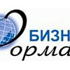 VI Международная Конференция «Наличное денежное обращение, кассовые операции и банковское самообслуживание»