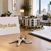 Altyn Bank запускает новую ипотеку «Алтын ұя»