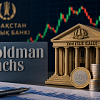 Goldman Sachs ждет снижения базовой ставки НБРК