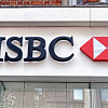 Глава HSBC: ИИ уничтожит и создаст рабочие места