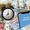 Казахстанцам дадут 14 дней на отказ от некоторых кредитов без штрафов   
