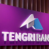 АО «Tengri Bank» сообщает об изменении состава Совета директоров