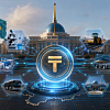 Пилотный проект по масштабированию цифрового тенге в бюджетной сфере запустили в Казахстане   