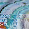 Чистая прибыль БВУ сократилась почти на 300 млрд теңге   