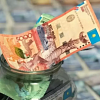 Нацбанк Казахстана не сможет победить инфляцию в одиночку