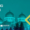 Международный форум Banking Fusion 2019 открывает новые возможности для банковского самообслуживания