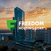 Банковская экспансия Freedom Holding Corp.: почему Грузия — следующая точка на карте