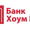 26 ноября 2016 года в Алматы Банк Хоум Кредит проводит семинар по финансовой грамотности