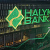 Почему сократилась чистая прибыль Halyk Bank