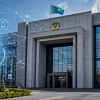 Комитет по контролю рынка цифровых активов создадут в Казахстане