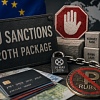 20-й пакет санкций ЕС вступает в силу 14 мая: блокировка 70 банков, удар по криптообходу и риски для Центральной Азии